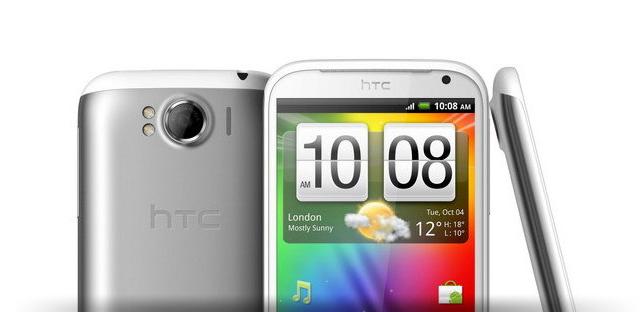 HTC Runnymede ny