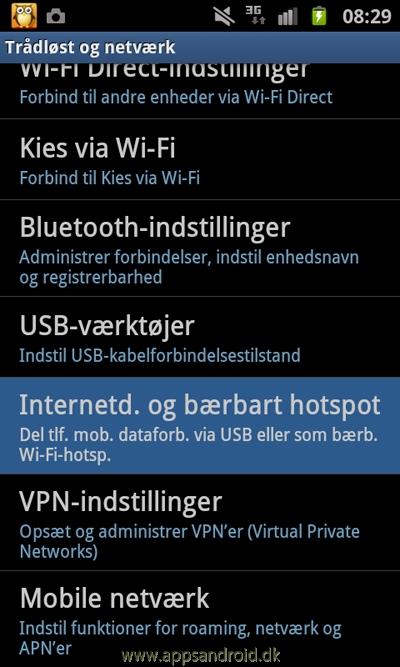Android_router_tip_1