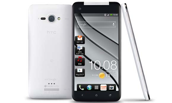 HTC-J-Butterfly-kommer-ikke