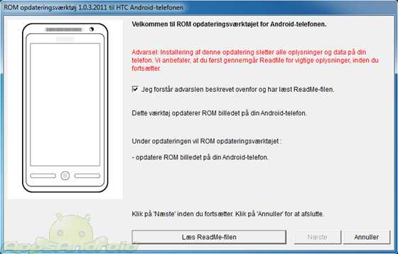 Unroot HTC Sensation - step 4 copy