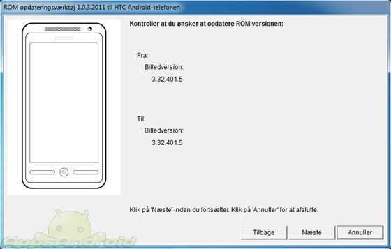 Unroot HTC Sensation - step 8 copy