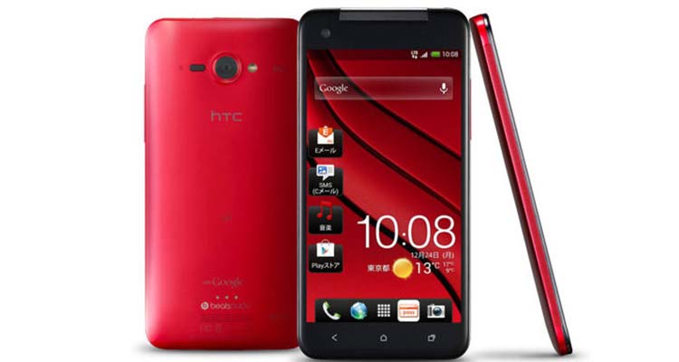 HTC-Butterfly-DK