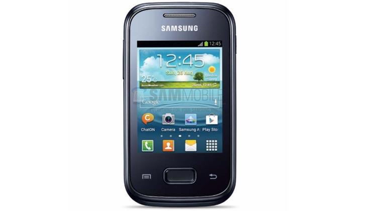 Galaxy-pocket-Plus