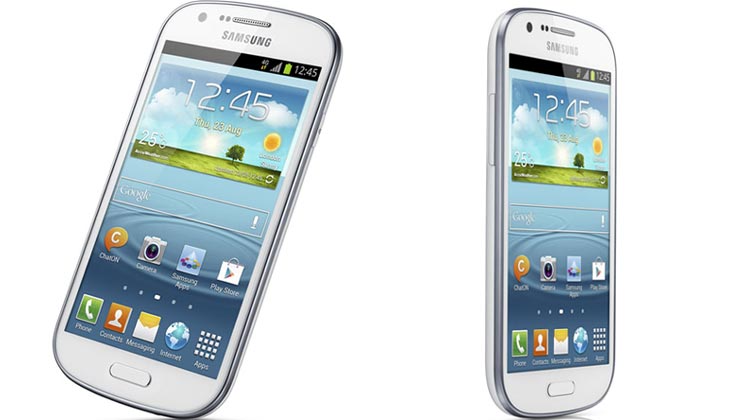 Samsung-Galaxy-Express