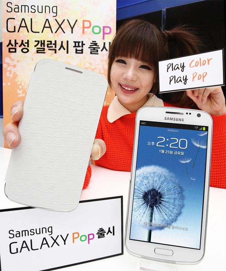 Samsung-Galaxy-pop-lanceret