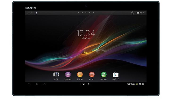 Sony-Xperia-tablet-Z