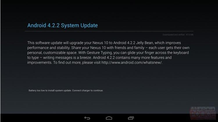 Jelly-Bean-update