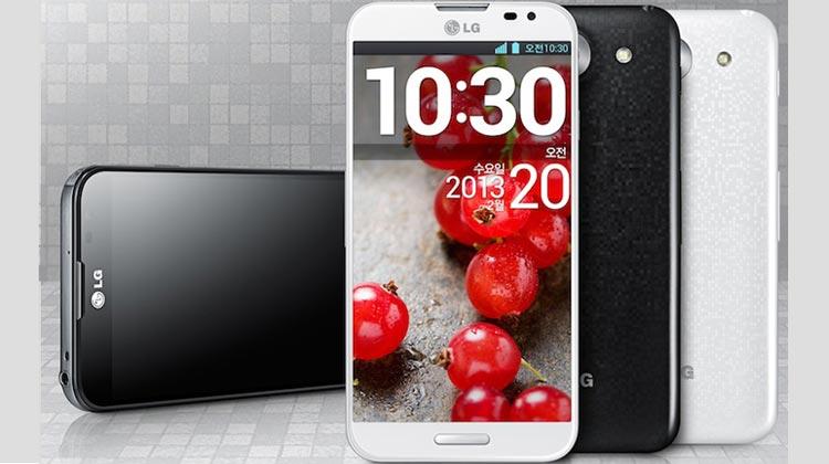 LG-Optimus-G-pro-Korea