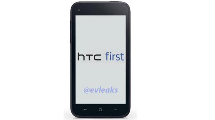 HTC-facebookphone