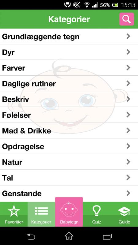 Babytegn-for-alle-app