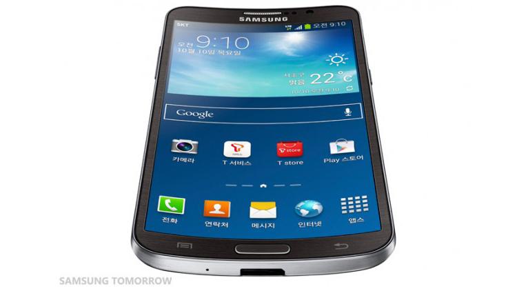 Samsung Galaxy Round