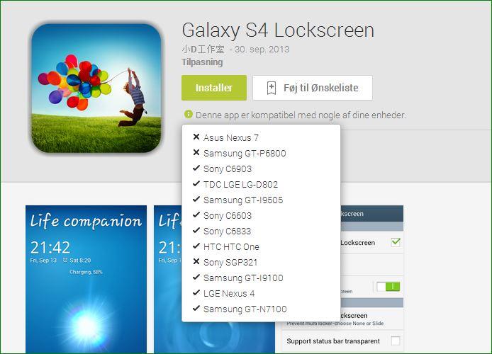 galaxy s4 lockscreen