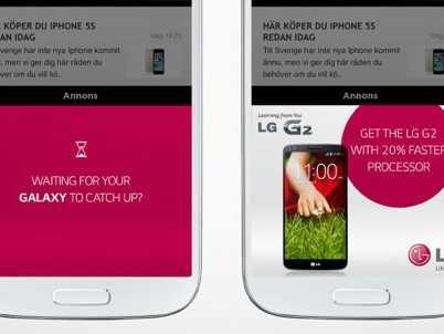 lg-g2-samsung-galaxy-ad-1