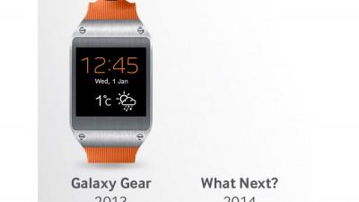 thumb Galaxy-gear-2