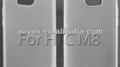 thumb HTC-M8-dual-camera-case