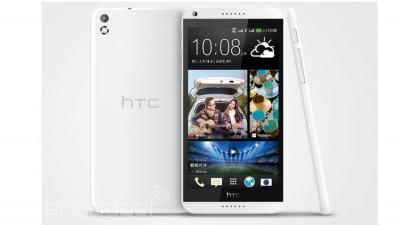 thumb HTC-Desire-8-engadget