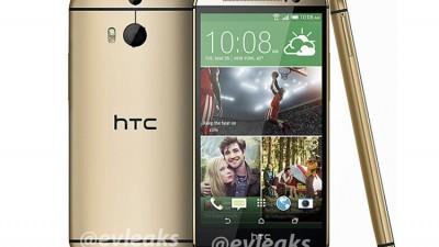 thumb HTC-One-gold