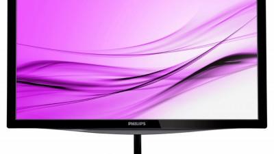 thumb philips-Miracast-monitor