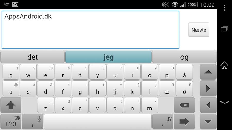 swiftkey-android