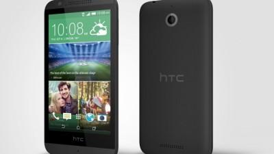 thumb htc-desire-510