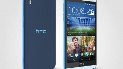 thumb HTC-Desire-Eye-Matt-Blue