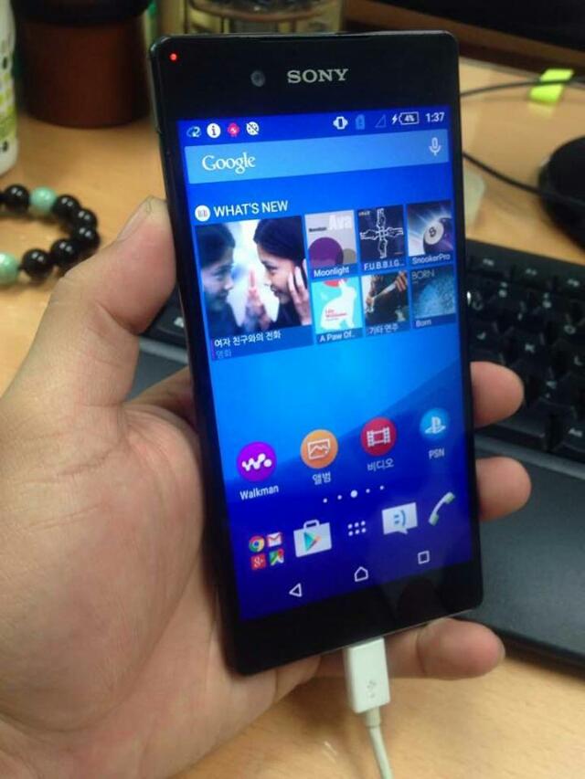 sony-xperia-z4