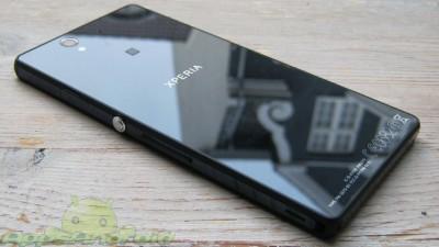 thumb Sony Xperia Z test